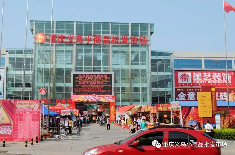 上海企业发展动态解读：聚焦敬储实业发展有限公司